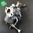 画像1: クボタ 管理機 TR6000/TR7000用  キャブレターAssy  (1)