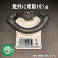画像6: KAAZ 純正 ループハンドル 1組　 ※取り付けパイプ径24mm用  (6)