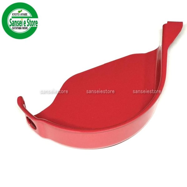 画像2: ヤンマー 純正 トラクター  ロータリーチェーンケース保護カバー  (2)