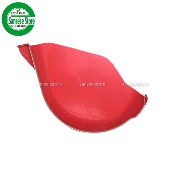 画像3: ヤンマー 純正 トラクター  ロータリーチェーンケース保護カバー  (3)