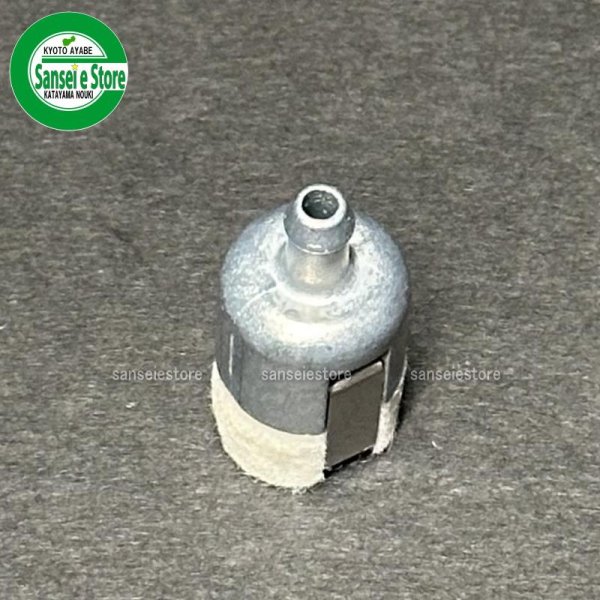 画像4: Walbro 草刈機 チェーンソー用  燃料フィルター   (4)