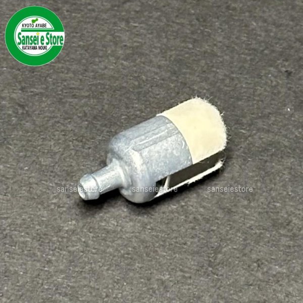 画像3: Walbro 草刈機 チェーンソー用  燃料フィルター   (3)