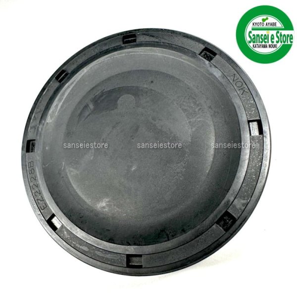 画像2: ヤンマー 純正 トラクター  ロータリーチェーンケース用  プラグキャップ  (2)