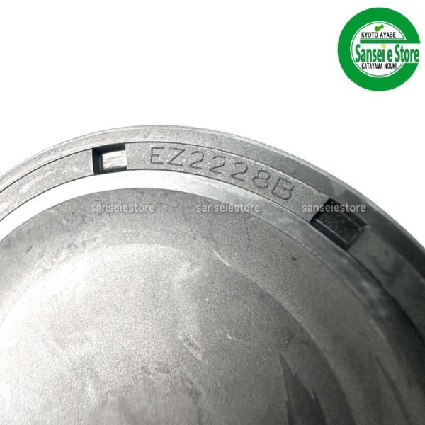 画像5: ヤンマー 純正 トラクター  ロータリーチェーンケース用  プラグキャップ  (5)