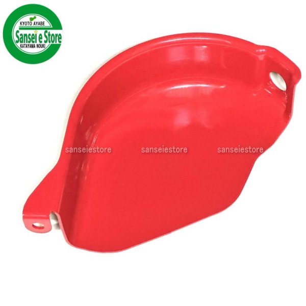 画像4: ヤンマー 純正 トラクター  ロータリーチェーンケース保護カバー  (4)