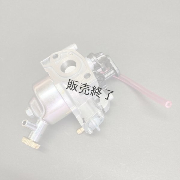 画像6: 【欠品中】ホンダ 純正  キャブレターAssy.   こまめF220用  ※機体番号確認して下さい。  (6)