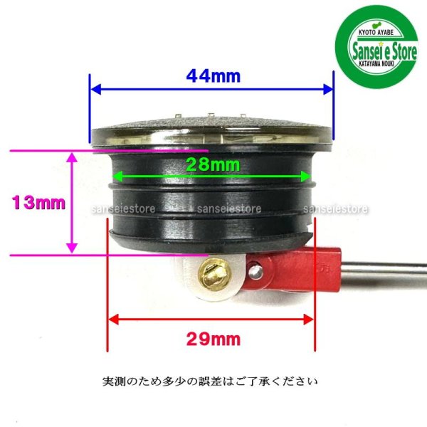 画像8: 三菱 純正 エンジン  燃料ゲージ  (8)