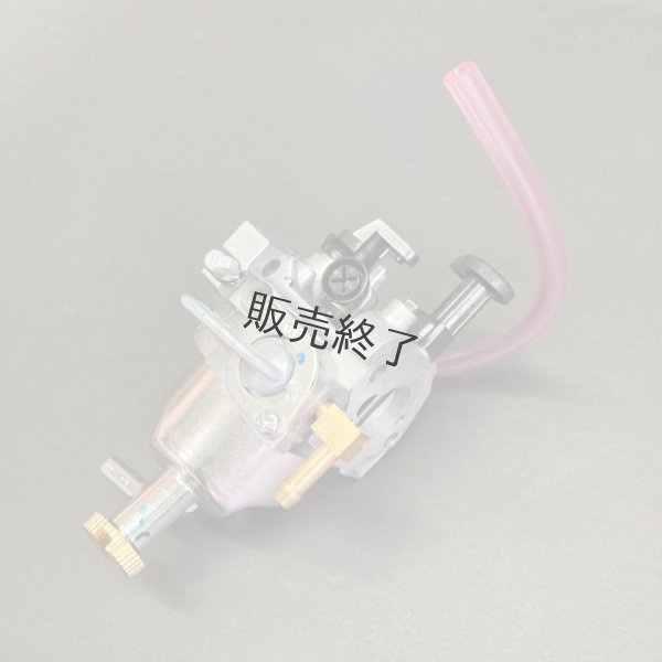 画像2: 【欠品中】ホンダ 純正  キャブレターAssy.   こまめF220用  ※機体番号確認して下さい。  (2)