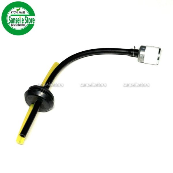 画像2: 丸山 純正 2サイクルエンジン  サクションホースASSY  (2)