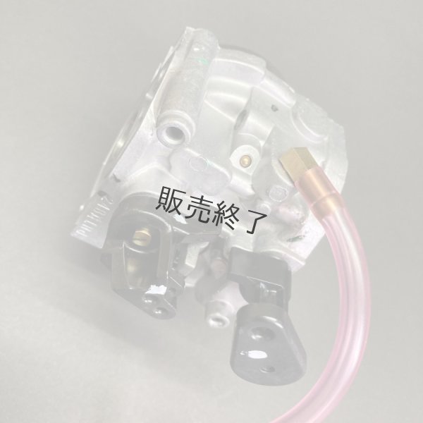 画像4: 【欠品中】ホンダ 純正  キャブレターAssy.   こまめF220用  ※機体番号確認して下さい。  (4)