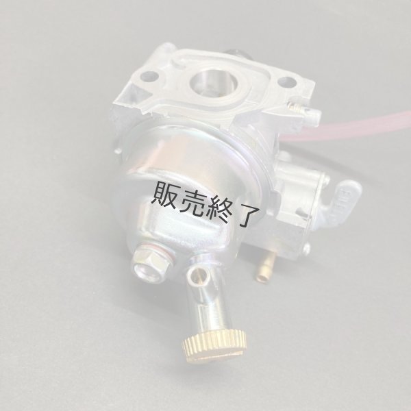 画像7: 【欠品中】ホンダ 純正  キャブレターAssy.   こまめF220用  ※機体番号確認して下さい。  (7)