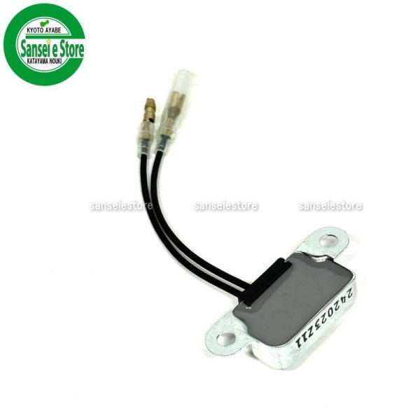 画像3: 三菱 4サイクルエンジン用  ユニット/UNIT  (3)