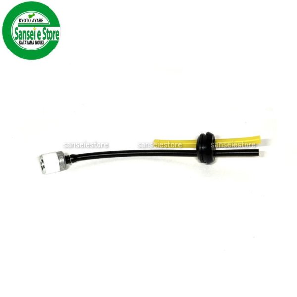 画像4: 丸山 純正 2サイクルエンジン  サクションホースASSY  (4)