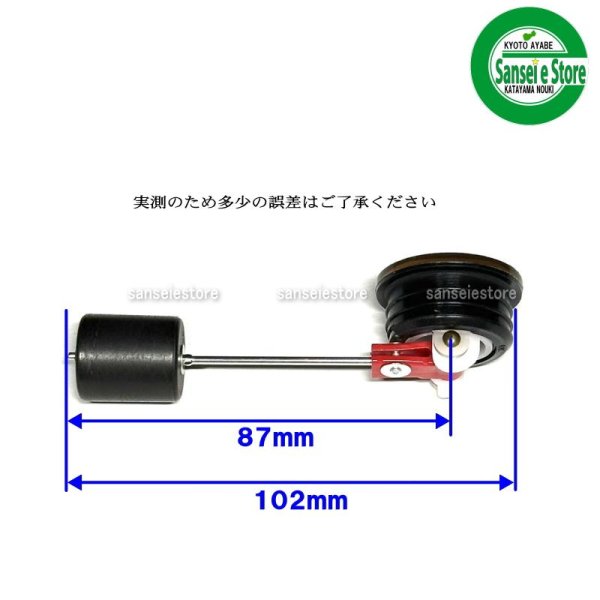 画像6: 三菱 純正 エンジン  燃料ゲージ  (6)