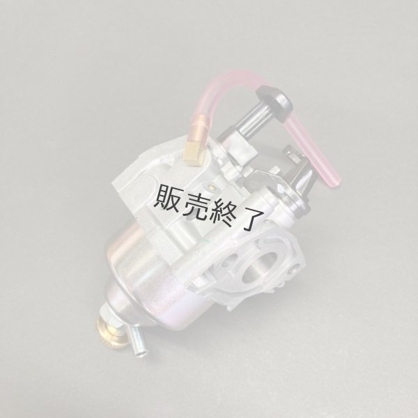 画像5: 【欠品中】ホンダ 純正  キャブレターAssy.   こまめF220用  ※機体番号確認して下さい。  (5)