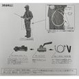 画像13: ヤマホ工業製 動力噴霧機用 グリーンビーム 10型 G1/4 (13)