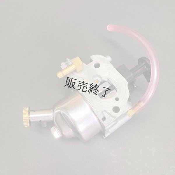 画像1: 【欠品中】ホンダ 純正  キャブレターAssy.   こまめF220用  ※機体番号確認して下さい。  (1)