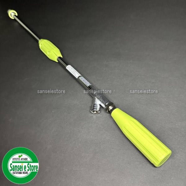 画像2: ヤマホ工業製 動力噴霧機用 グリーンビーム 10型 G1/4 (2)