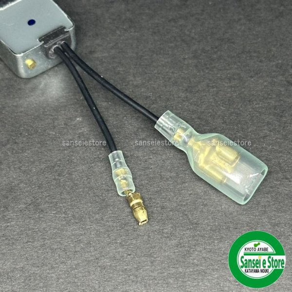 画像3: 三菱 4サイクルエンジン用  ユニット/UNIT  (3)