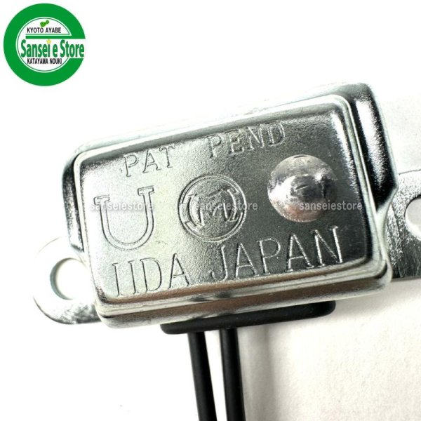 画像6: 三菱 4サイクルエンジン用  ユニット/UNIT  (6)