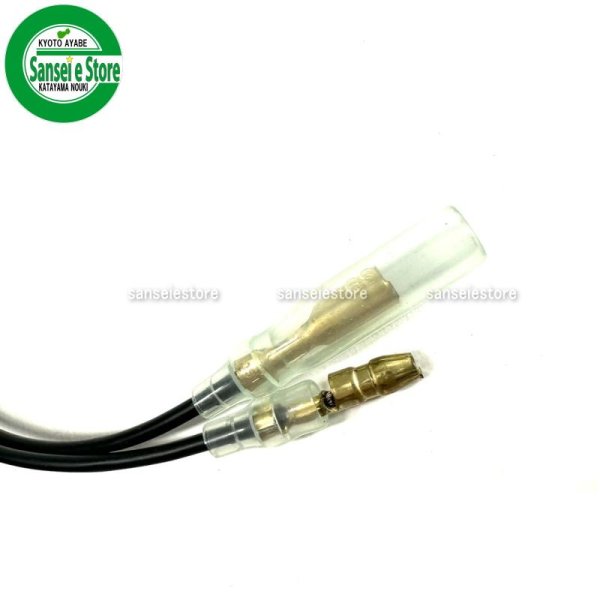 画像5: 三菱 4サイクルエンジン用  ユニット/UNIT  (5)