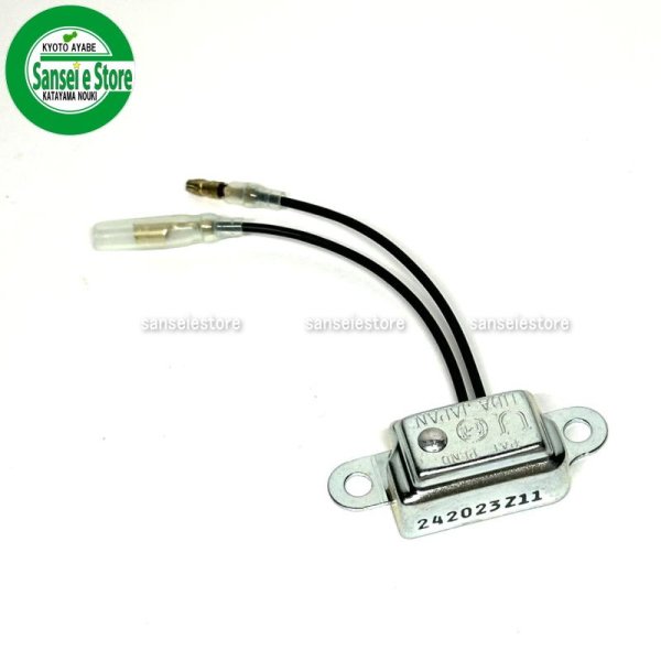 画像2: 三菱 4サイクルエンジン用  ユニット/UNIT  (2)