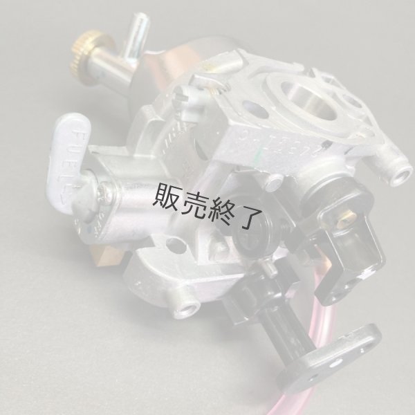 画像3: 【欠品中】ホンダ 純正  キャブレターAssy.   こまめF220用  ※機体番号確認して下さい。  (3)
