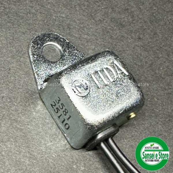 画像4: 三菱 4サイクルエンジン用  ユニット/UNIT  (4)