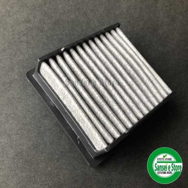 画像7: クボタ エンジン用  エアーエレメントASSY  GH200他   (7)