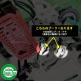 画像5: オーレック 純正 スパイダーモア用  ナイフクラッチ用 テンションプーリーASSY  (5)