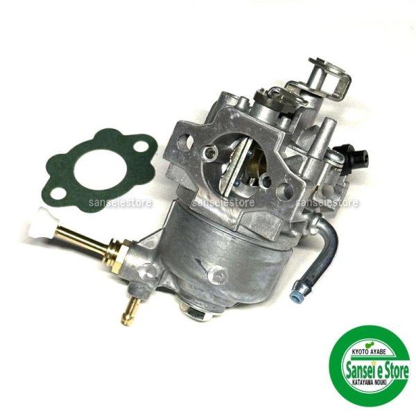 画像1: クボタ 管理機 TRS600/TRS700用  キャブレターAssy  (1)