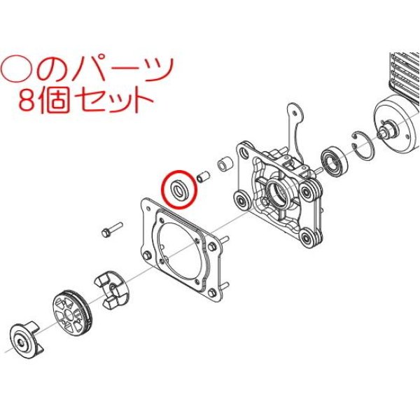 画像3: スパイダーモア　やまびこエンジン GEH800/GEH801用　防振ゴム　8個セット (3)