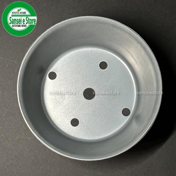 画像5: オーレック 純正 ウイングモア用  ナイフネックガード　1個  (5)