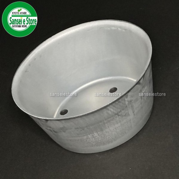 画像2: オーレック 純正 ウイングモア用  ナイフネックガード　1個  (2)