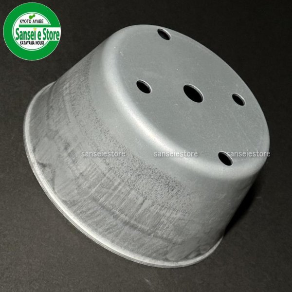 画像4: オーレック 純正 ウイングモア用  ナイフネックガード　1個  (4)