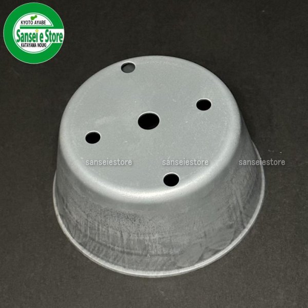 画像3: オーレック 純正 ウイングモア用  ナイフネックガード　1個  (3)