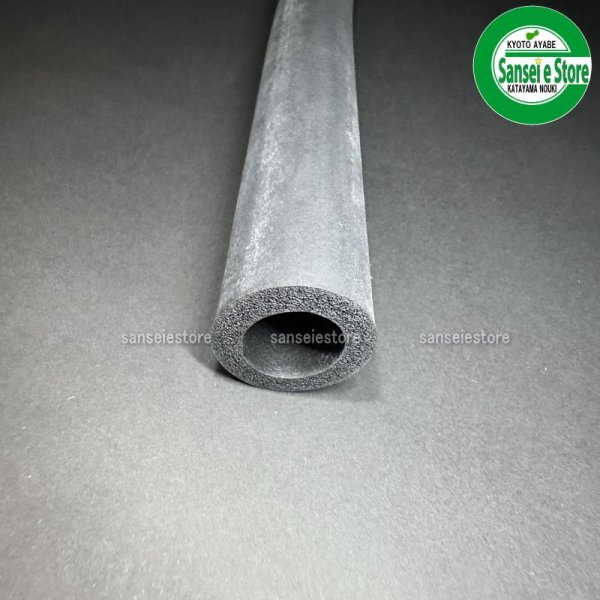 画像2: オーレック 純正 スパイダーモア用  アッパーハンドル部 スポンジグリップ  (2)