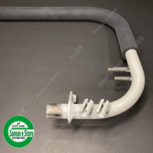 画像3: オーレック 純正 スパイダーモア用  アッパーハンドルCMP  (3)