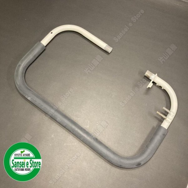 画像2: オーレック 純正 スパイダーモア用  アッパーハンドルCMP  (2)