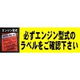 画像9: クボタ ガソリンエンジン用 キャブレターAssy  ※要適合確認  (9)