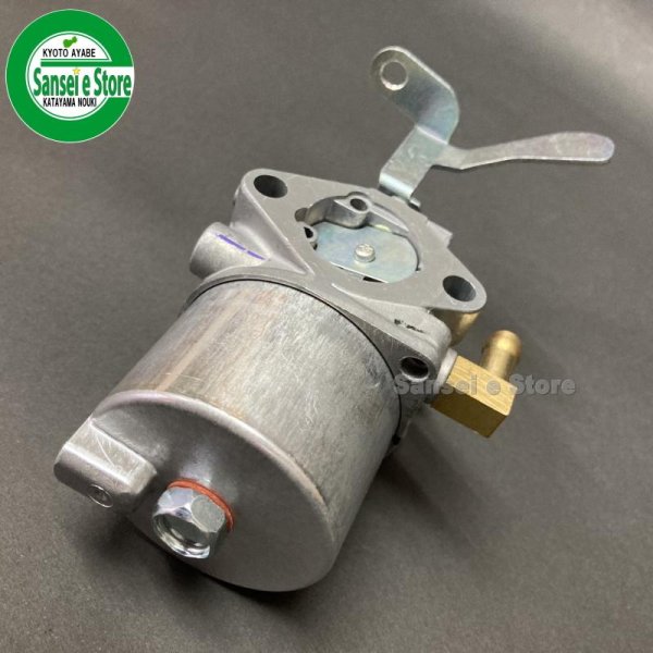 画像7: クボタ ガソリンエンジン用 キャブレターAssy  ※要適合確認  (7)