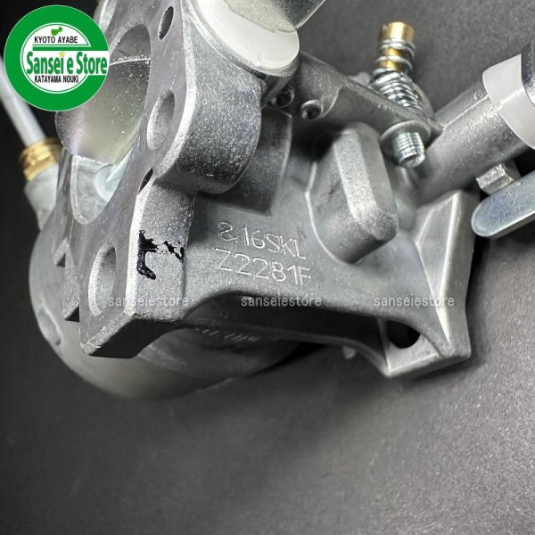 画像6: ヤンマー 純正 MRT6用 キャブレターAssy. (6)