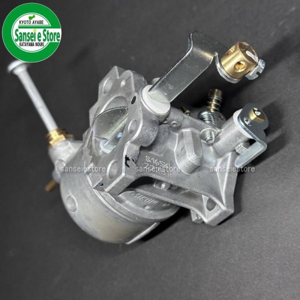 画像5: ヤンマー 純正 MRT6用 キャブレターAssy. (5)