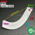 画像7: 66本組　コバシ純正 サイバーハロー TX262用 代かき爪セット (7)