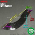 画像6: 66本組　コバシ純正 サイバーハロー TX262用 代かき爪セット (6)