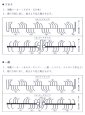 画像13: 東亜重工 / 日本ブレード製 26本組  ヤンマー トラクター センター  耕耘爪各種  (13)