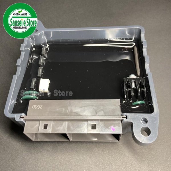 画像3: 【メーカー受注生産品】クボタ 純正 トラクター マイコンユニット(MA) (3)