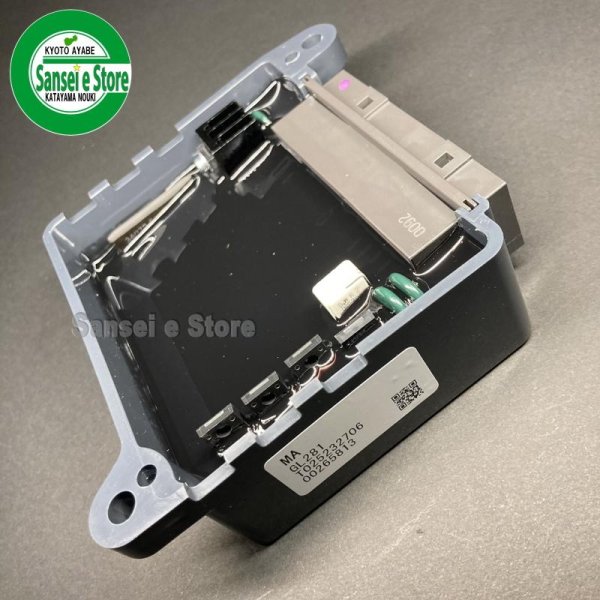 画像2: 【メーカー受注生産品】クボタ 純正 トラクター マイコンユニット(MA) (2)