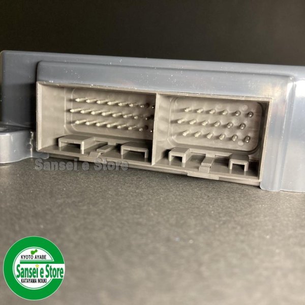 画像4: 【メーカー受注生産品】クボタ 純正 トラクター マイコンユニット(MA) (4)