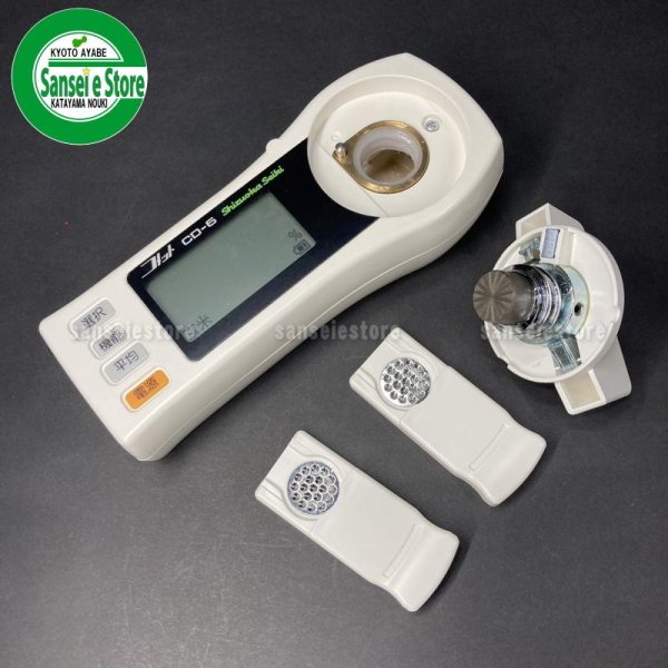 画像4: 静岡製機製  穀物水分計  コメットCD-6  (4)